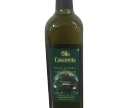 Bottiglia da 0,75L di Olio Extra Vergine Nocellara del Belice