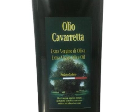 Lattina da 5L di Olio Extra Vergine Nocellara del Belice